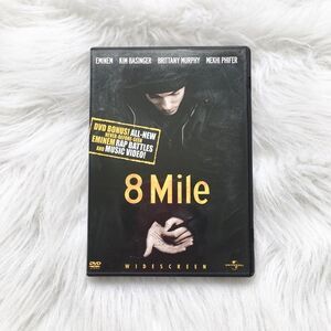 🔃8 Mile DVD